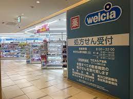 ���ӊ� �y�h���b�O�X�g�A�z�E�G���V�A�r�[���Y������X�F491�u