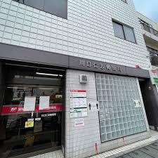 ���ӊ� �y�X�֋ǁz����m�u�X�֋ǁF455�u