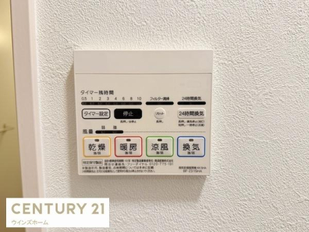 ���̑� �������ɂ�4�̋󒲋@�\+24���Ԋ��C�V�X�e���𓱓��B���󕨂��O�Ɋ����������Ȃ��l�Ɋ����������@�\��A�g�[�@�\�Ńq�[�g�V���b�N�̊ɘa�A���������C�@�\�ŃJ�r�̗}���ɂ����ʓI�ł��I