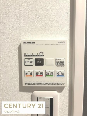 ���̑� �������ɂ�4�̋󒲋@�\+24���Ԋ��C�V�X�e���𓱓��B���󕨂��O�Ɋ����������Ȃ��l�Ɋ����������@�\��A�g�[�@�\�Ńq�[�g�V���b�N�̊ɘa�A���������C�@�\�ŃJ�r�̗}���ɂ����ʓI�ł��I