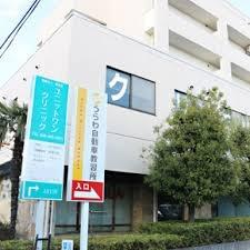 ���ӊ� �y�a�@�z���j�b�g�����N���j�b�N�F450�u