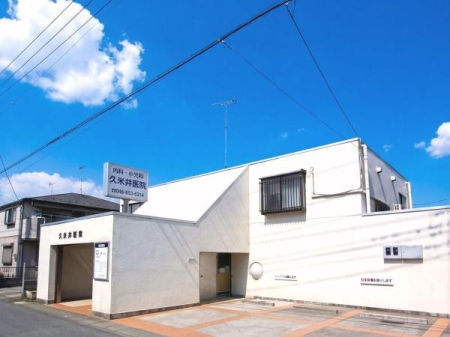 ���ӊ� �y�a�@�z�v�Ĉ��@�F550�u