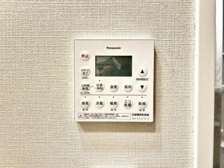 ���� �~�J��ԕ��̎����Ɋ��������������@�\�t���̃��j�b�g�o�X�I