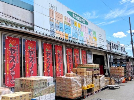 ���ӊ� �y�X�[�p�[�z���X�mC��C�Y�a�X�F550�u