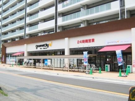 ���ӊ� �y�X�[�p�[�z�O�����V�e�B�Y�a����X�F700�u