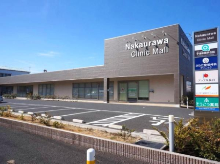 ���ӊ� �y�a�@�z���Y�a�N���j�b�N���[���F800�u