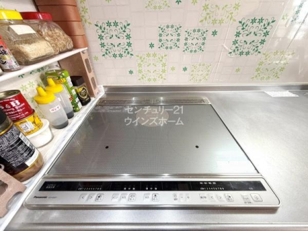 �L�b�`�� 2026�N�ɃL�b�`���R������IH�N�b�L���O�q�[�^�[�Ɍ����ςł��I�M������̔M���������̂ŁA�Ă��L�b�`���͏����Ȃ�܂���B�ܓ����Ȃ��̂ł��|�������N���N�I