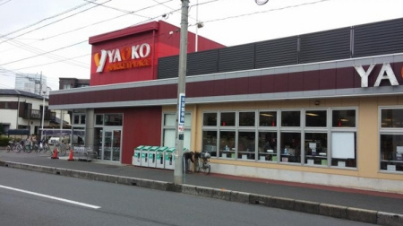 ���ӊ� �y�X�[�p�[�z���I�R�[��{�㏬���X�F300�u