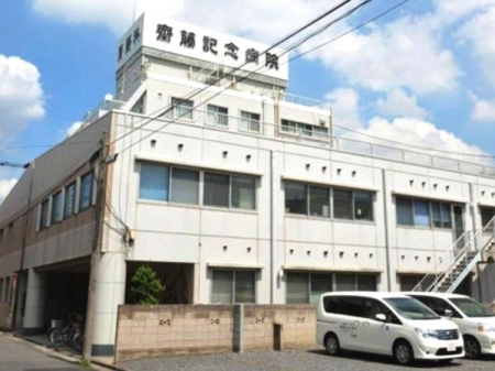 ���ӊ� �y�a�@�z��Ö@�l�������V���L�O�a�@�F300�u