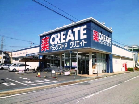 ���ӊ� �y�h���b�O�X�g�A�z�N���G�C�g�G�X�E�f�B�[�n�k���X�F350�u