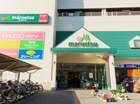 ���ӊ� �y�X�[�p�[�z�}���G�c�n�k���X�F750�u