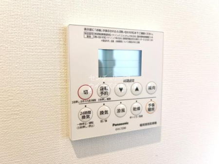 ���̑����� �����ɂ͊����@�������B�u�O�Ɋ����Ȃ��v�Ƃ��͂����C�ꂪ�������ɑ��ς��ł��I�ق��ɂ��g�[�E���C�@�\�������A�����ŉ��K�Ȗ����̋�Ԃ��������Ă��܂��I