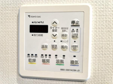 ���� �����ɂ͊����@���t���Ă��܂��B�u�O�Ɋ����Ȃ��v�Ƃ��͂����C�ꂪ�������ɑ��ς��ł��I�ق��ɂ��g�[�E���C�E�����@�\�������A�����ŉ��K�Ȗ����̋�Ԃ��������Ă��܂��I