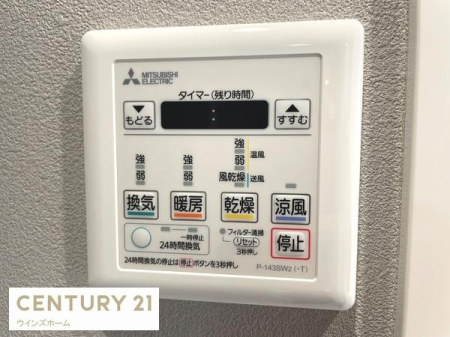 ���̑� �������ɂ�4�̋󒲋@�\+24���Ԋ��C�V�X�e���𓱓��B���󕨂��O�Ɋ����������Ȃ��l�Ɋ����������@�\��A�g�[�@�\�Ńq�[�g�V���b�N�̊ɘa�A���������C�@�\�ŃJ�r�̗}���ɂ����ʓI�ł��I