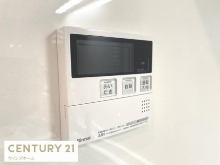 ���̑� ��������E�ǂ������E���x�����������^�b�`�ő���\�B�Ƒ��S�������K�Ɏg����֗��ȋ����V�X�e���ł��B