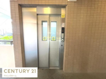 ���̑����p�� �G���x�[�^�[�t���ŏ�艺������N���N�I