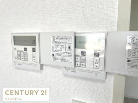 ���̑� ���r���O�ɂ͏��g�[���ݒu����Ă��܂��I�������o�Ȃ��̂Ŕ����C���������ɂ����f�������܂�܂��B