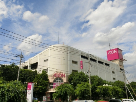 ���ӊ� �y�X�[�p�[�z�C�I����{���X�F1137�u