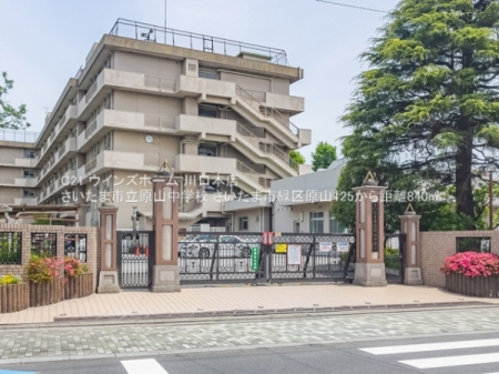 ���ӊ� �y���w�Z�z�������܎s�����R���w�Z�F840�u