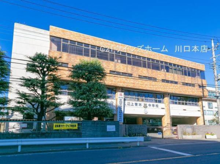 ���ӊ� �y���w�Z�z����s����ؒ��w�Z�F450�u