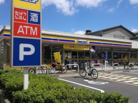 ���ӊ� �y�R���r�j�z�~�j�X�g�b�v�����ؓX�F274�u