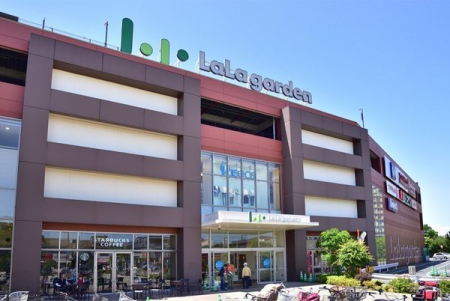 ���ӊ� �y�V���b�s���O�{�݁z�����K�[�f������F1067�u