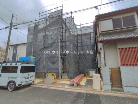 ���̑����n -