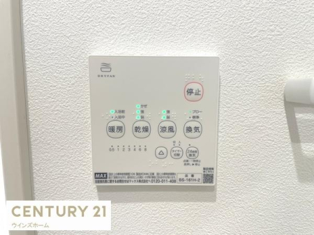 ���̑� �������ɂ�4�̋󒲋@�\+24���Ԋ��C�V�X�e���𓱓��B���󕨂��O�Ɋ����������Ȃ��l�Ɋ����������@�\��A�g�[�@�\�Ńq�[�g�V���b�N�̊ɘa�A���������C�@�\�ŃJ�r�̗}���ɂ����ʓI�ł��I