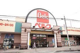 ���ӊ� �y�X�[�p�[�z�x���N�������܋����X�F260�u