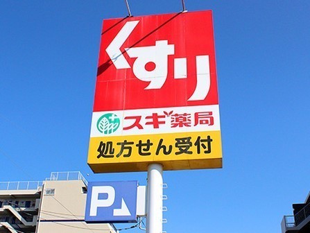 ���ӊ� �y�h���b�O�X�g�A�z�X�M��Ǐ�ؓX�F352�u