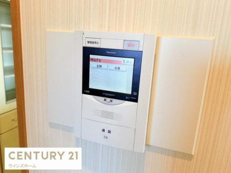 ���̑� ���q���ɕ֗���TV���j�^�[�t�C���^�[�z���I