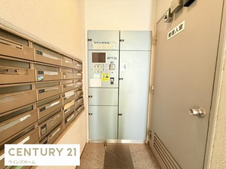 ���̑����p�� �s�ݎ��̑�z���Ɋ������X�փ|�X�g�E��z�{�b�N�X�I