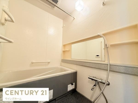 ���� �S�Ɛg�̂����t���b�V������������̋�Ԃł�����o�X���[���I���������@�t���ł��I