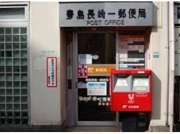 ���ӊ� �y�X�֋ǁz�L������X�֋ǁF420�u