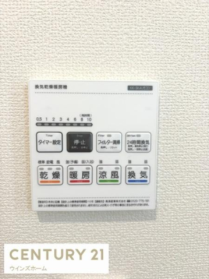 ���̑� �������ɂ�4�̋󒲋@�\+24���Ԋ��C�V�X�e���𓱓��B���󕨂��O�Ɋ����������Ȃ��l�Ɋ����������@�\��A�g�[�@�\�Ńq�[�g�V���b�N�̊ɘa�A���������C�@�\�ŃJ�r�̗}���ɂ����ʓI�ł��I