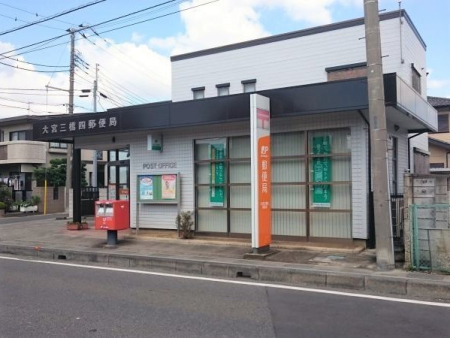 ���ӊ� �y�X�֋ǁz��{�O���l�X�֋ǁF519�u