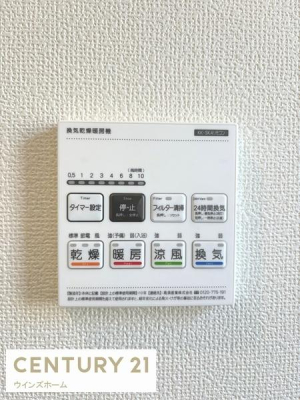 ���̑� �������ɂ�4�̋󒲋@�\+24���Ԋ��C�V�X�e���𓱓��B���󕨂��O�Ɋ����������Ȃ��l�Ɋ����������@�\��A�g�[�@�\�Ńq�[�g�V���b�N�̊ɘa�A���������C�@�\�ŃJ�r�̗}���ɂ����ʓI�ł��I