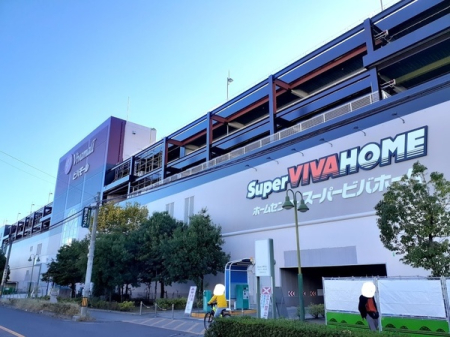 ���ӊ� �y�z�[���Z���^�[�z�X�[�p�[�r�o�z�[���n�ђ��X�F1390�u