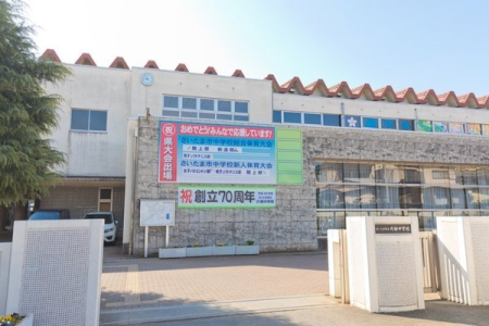 ���ӊ� �y���w�Z�z�������܎s���Ж����w�Z�F1300�u