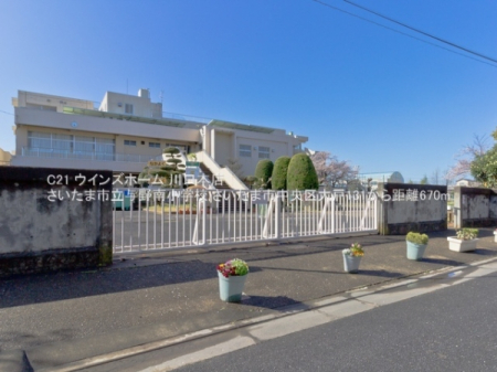 ���ӊ� �y���w�Z�z�������܎s���^��쏬�w�Z�F670�u