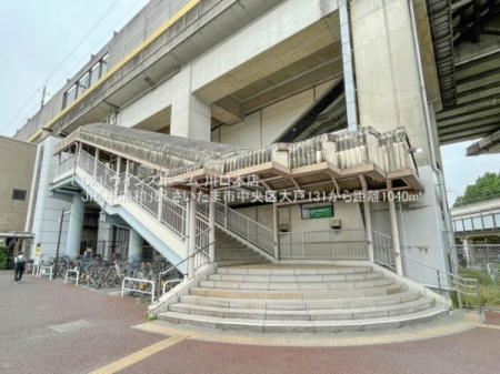 ���ӊ� �y�w�zJR�u���Y�a�v�w�F1040�u