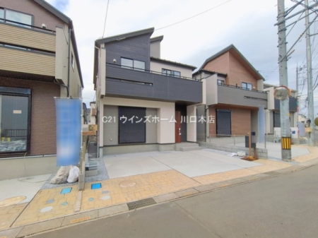 ���̑����n -