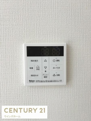 ���̑� ��������E�ǂ������E���x�����������^�b�`�ő���\�B�Ƒ��S�������K�Ɏg����֗��ȋ����V�X�e���ł��B