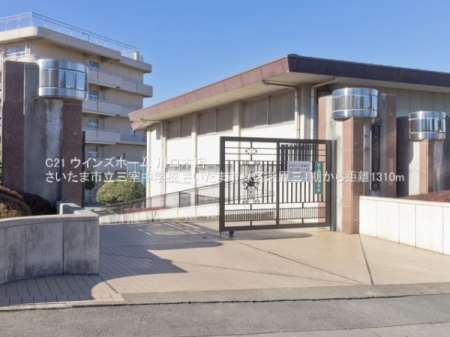 ���ӊ� �y���w�Z�z�������܎s���O�����w�Z�F1310�u