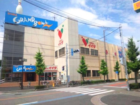 ���ӊ� �y�X�[�p�[�z�R���f�B�C�C�_����œX�F500�u