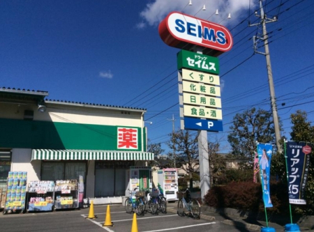 ���ӊ� �y�h���b�O�X�g�A�z�h���b�O�Z�C���X�O���X�F1200�u