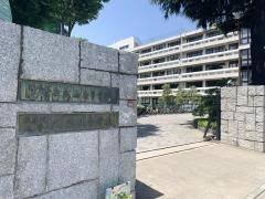 ���ӊ� �y���w�Z�z�����旧���{���w�Z�F1100�u