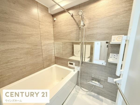 ���� �������Ƃ����L���̂����C�X�y�[�X!�S�Ɛg�̂����t���b�V������������̋�Ԃł�����o�X���[���I�������C�����@�t���ł��I