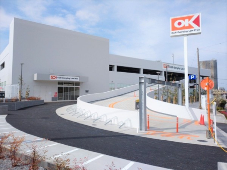 ���ӊ� �y�X�[�p�[�z�I�[�P�[�����Y�a�X�F737�u