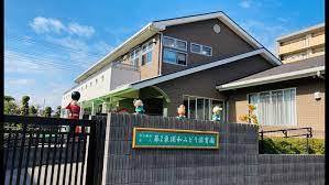 ���ӊ� �y�c�t���E�ۈ牀�z��2���Y�a�݂ǂ�ۈ牀�F927�u